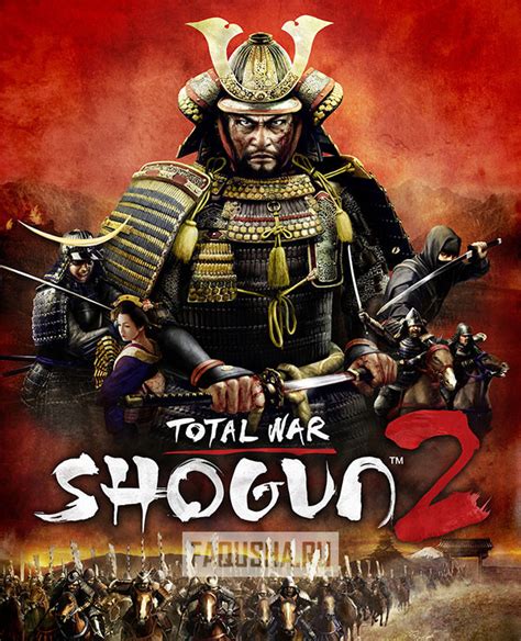 shogun 2 save editor|[Tutorial] Giving Characters Traits, Money through Savegame Editing.